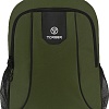 Городской рюкзак Torber Rockit T8283-GRN (зеленый)