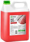 Grass Воск Hot Wax 5 кг 127101
