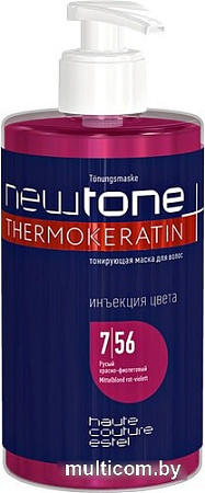 Estel Тонирующая маска для волос Newtone Thermokeratin 7/56