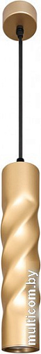 Подвесная люстра ЭРА PL24 GD MR16 GU10 Б0059812