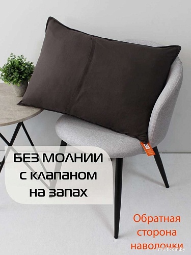 Чехол на подушку Matex Pillowcases Cubic 65-302 (темно-серый)