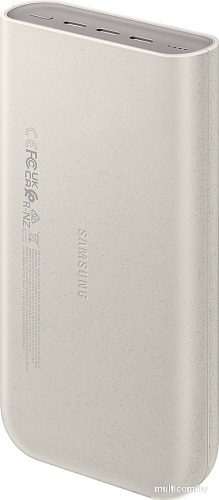 Внешний аккумулятор Samsung EB-P4520 20000mAh (бежевый)