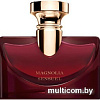 Парфюмерная вода Bvlgari Splendida Magnolia Sensuel EdP (100 мл)