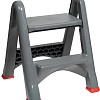 Лестница-стремянка Bradex складная (серый)