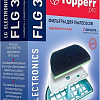 Циклонный фильтр Topperr FLG33