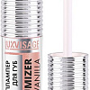 Плампер Lux Visage Lip Volumizer Hot Vanilla (304 CARAMEL)