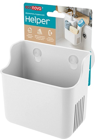 Органайзер для раковины Econova Helper на присосках 433227016 (белый)