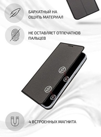 Чехол VOLARE ROSSO Book Case для Samsung Galaxy S20 (черный)