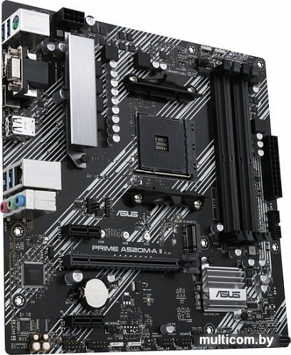 Материнская плата ASUS Prime A520M-A II