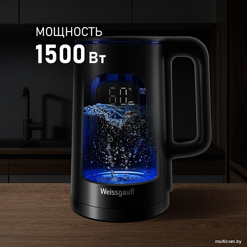 Электрический чайник Weissgauff WK 1500 Db Touch BodyCool
