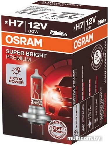 Галогенная лампа Osram H7 62261SBP 1шт