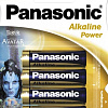 Батарейки Panasonic Alkaline Power AA 4 шт. LR6REB/4BPRCDS