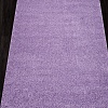Ковер для жилой комнаты Merinos S600-STAN-F.LILAC (1.5х2.3)