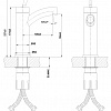 Однорычажный смеситель Lemark Element LM5106S