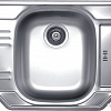 Кухонная мойка Kromevye EC 324 D