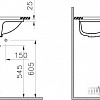 Умывальник Vitra S50 53x41.5 (5339B003-0012)