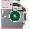 Отрезной диск алмазный Bosch 2.608.602.635