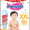 Трусики-подгузники Manuoki XXL от 15кг JMP014 (36 шт)