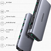 USB-хаб Ugreen CM179 80133