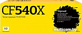Картридж T2 TC-HCF540X (аналог HP CF540X)