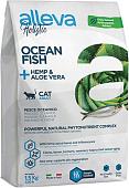Сухой корм для кошек Alleva Holistic Ocean Fish + Hemp & Aloe vera (с океанической рыбой и алое вера) 1.5 кг