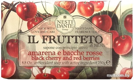 Nesti Dante Мыло твердое Black Cherry & Red Berries 250 г