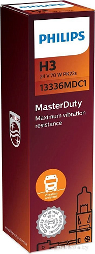 Галогенная лампа Philips 13336MDC1
