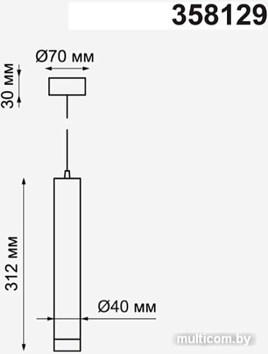Подвесная люстра Novotech Modo 358129
