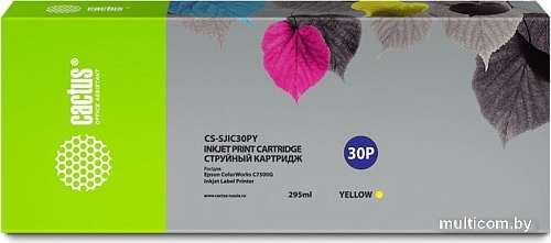 Картридж CACTUS CS-SJIC30PY (аналог Epson SJIC30PY)