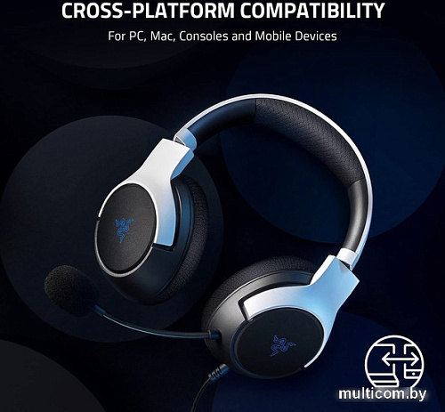 Наушники Razer Kaira X для PlayStation (белый)