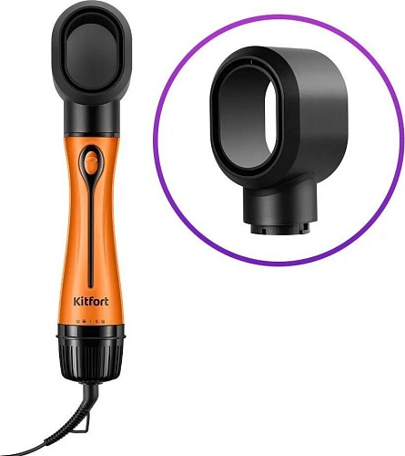 Фен-щетка Kitfort KT-3287