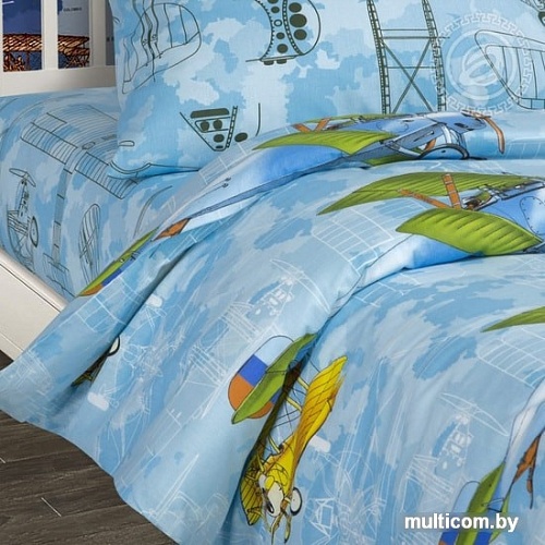 Постельное белье АртПостель Авиаторы 912 (1.5-спальный)