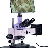 Микроскоп Magus Metal D630 LCD 83029