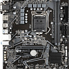 Материнская плата Gigabyte H510M S2H (rev. 1.0)