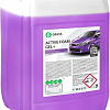 Grass Активная пена Active Foam Gel+ 24 кг 800028