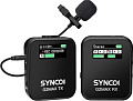 Радиосистема Synco G2(A1) Max