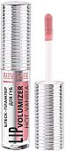Плампер Lux Visage Lip Volumizer Hot Vanilla (305 ROSEWOOD)