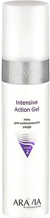 Aravia Гель для лица Professional Intensive Action Gel 250 мл