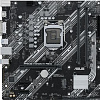 Материнская плата ASUS Prime H410M-K R2.0