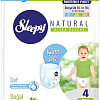 Трусики-подгузники Sleepy Natural 4 Maxi 7-14 кг 2Х Jumbo (60 шт)