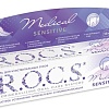 Зубной гель R.O.C.S Medical Sensitive 45 г