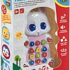 Развивающая игрушка Bondibon Умный телефон. Зайка ВВ4547