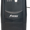 Powerman Back Pro 850 Plus