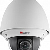 CCTV-камера HiWatch DS-T255(B)