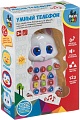 Развивающая игрушка Bondibon Умный телефон. Зайка ВВ4547