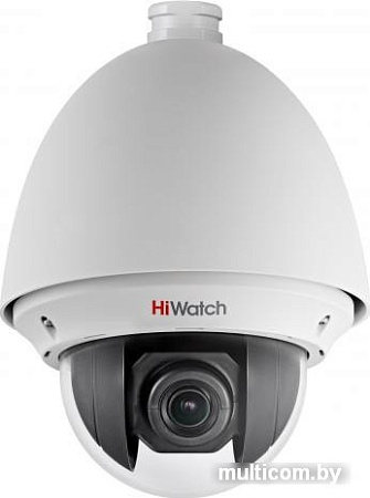 CCTV-камера HiWatch DS-T255(B)