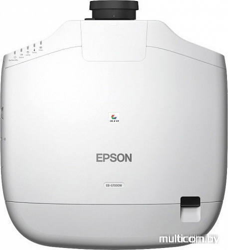 Проектор Epson EB-G7000W