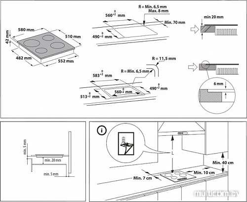 Варочная панель Hotpoint-Ariston HR 631 C