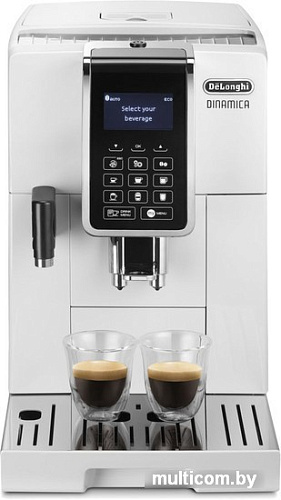 Эспрессо кофемашина DeLonghi Dinamica ECAM 353.75.W