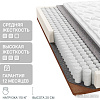 Матрас Seven Dreams Twin Coco Double Eco 415435 (140x190)